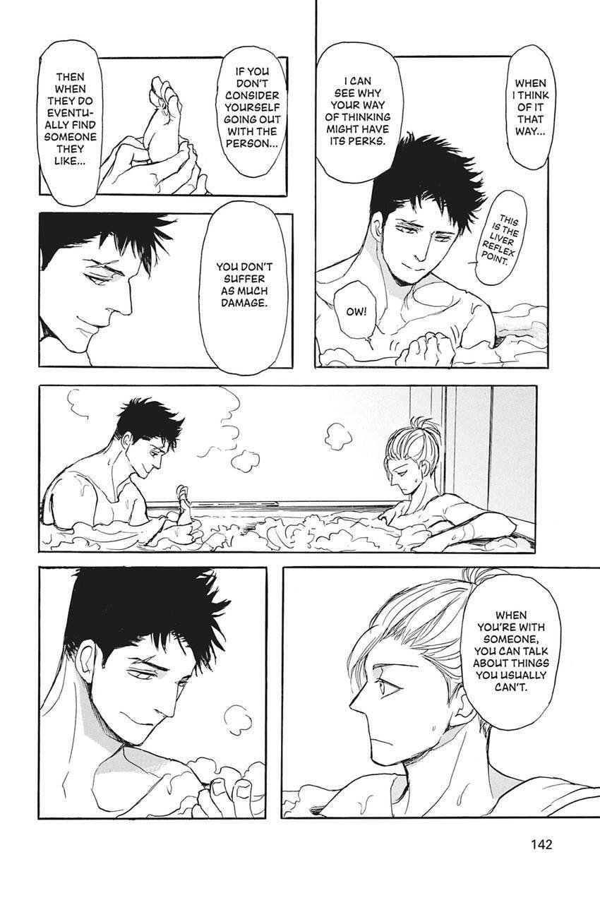 Iberico Pork and Love and Camellia Chapter 2.3 page 12 - 