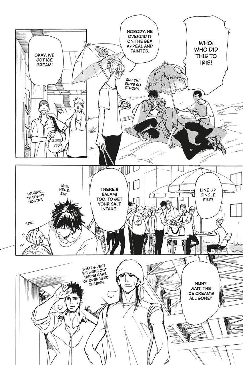 Iberico Pork and Love and Camellia Chapter 2.3 page 16 - 
