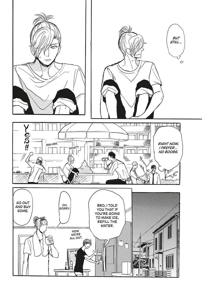 Iberico Pork and Love and Camellia Chapter 2.3 page 20 - 