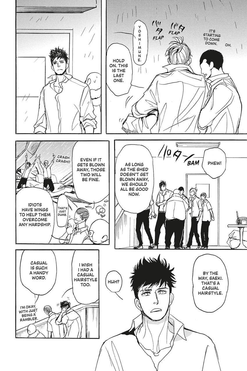 Iberico Pork and Love and Camellia Chapter 2.3 page 26 - 