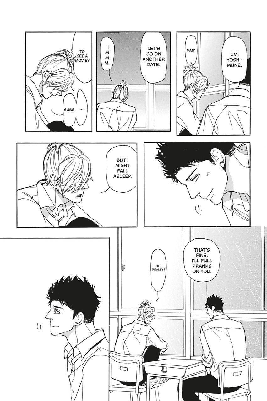 Iberico Pork and Love and Camellia Chapter 2.3 page 29 - 
