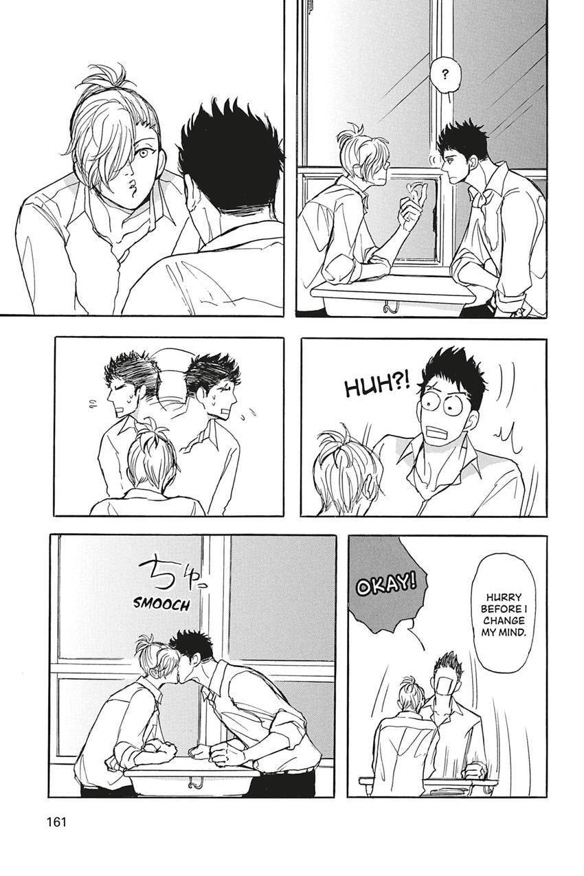 Iberico Pork and Love and Camellia Chapter 2.3 page 31 - 
