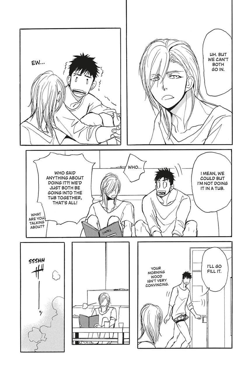 Iberico Pork and Love and Camellia Chapter 2.3 page 5 - 
