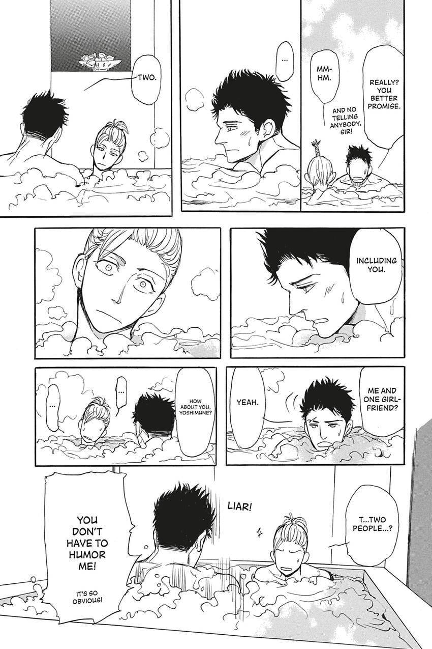 Iberico Pork and Love and Camellia Chapter 2.3 page 9 - 
