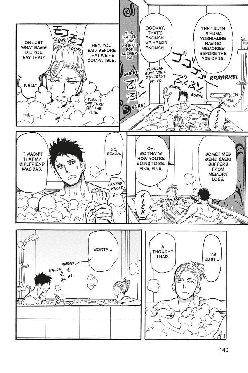 Iberico Pork and Love and Camellia Chapter 2.3 page 10 - 