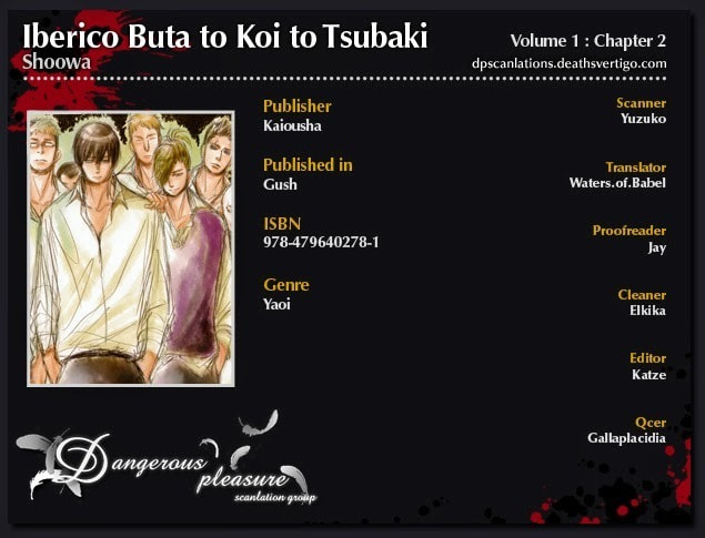 Iberico Pork and Love and Camellia Chapter 2 page 1 - 