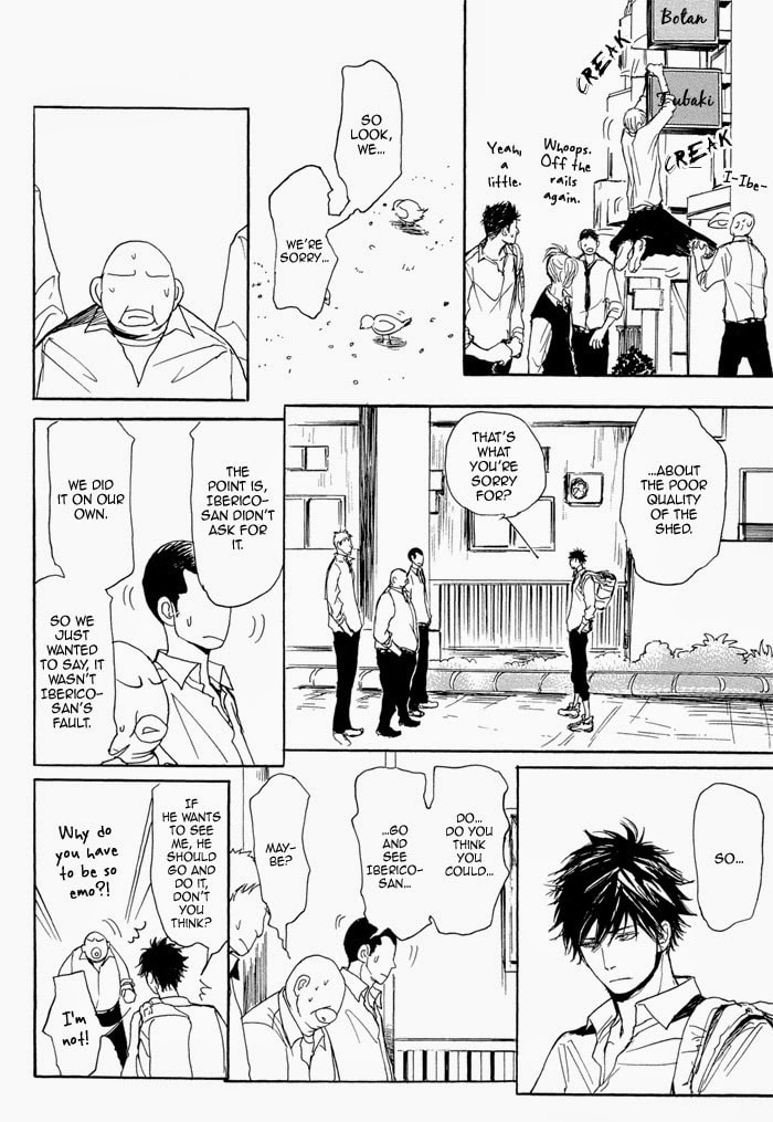 Iberico Pork and Love and Camellia Chapter 2 page 13 - 