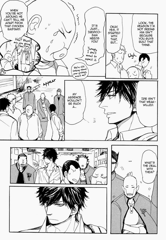 Iberico Pork and Love and Camellia Chapter 2 page 14 - 