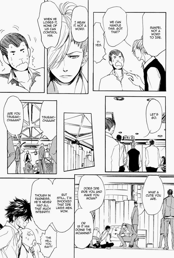 Iberico Pork and Love and Camellia Chapter 2 page 16 - 