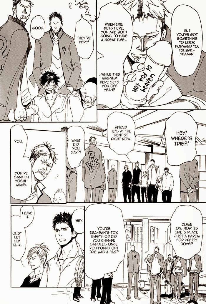 Iberico Pork and Love and Camellia Chapter 2 page 17 - 