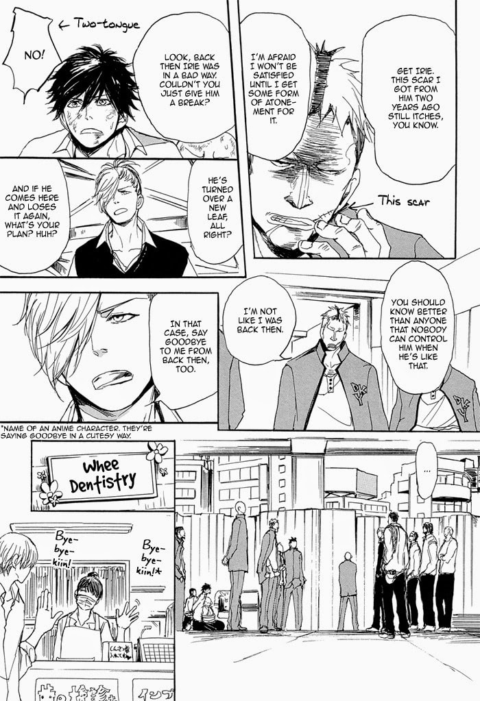 Iberico Pork and Love and Camellia Chapter 2 page 18 - 