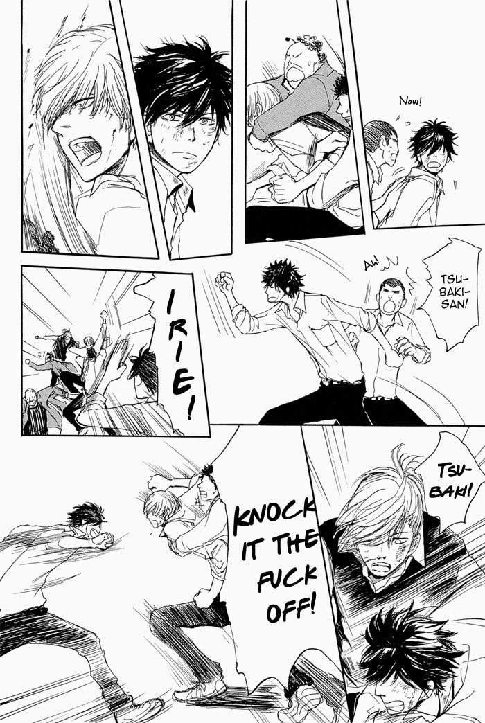 Iberico Pork and Love and Camellia Chapter 2 page 23 - 