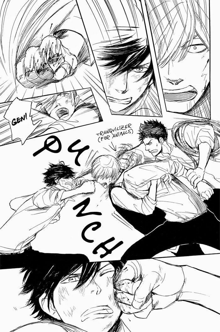 Iberico Pork and Love and Camellia Chapter 2 page 24 - 