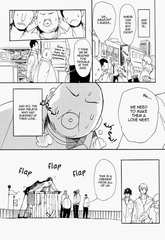 Iberico Pork and Love and Camellia Chapter 2 page 5 - 