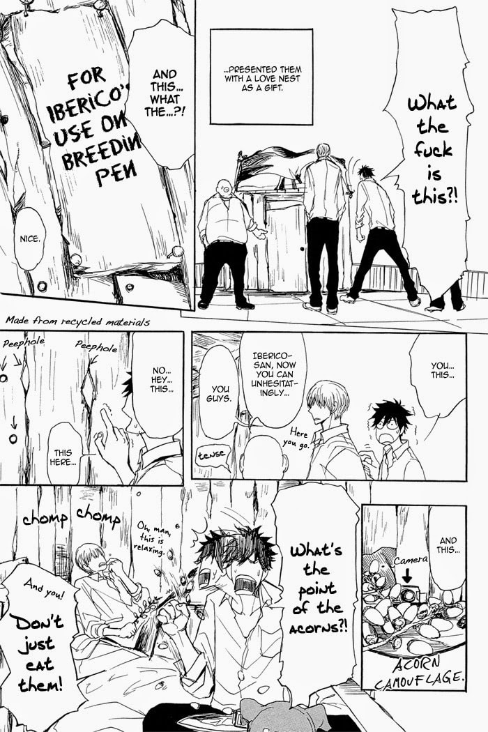 Iberico Pork and Love and Camellia Chapter 2 page 6 - 