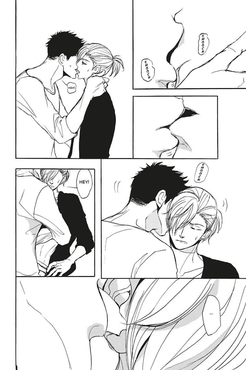 Iberico Pork and Love and Camellia Chapter 3.1 page 2 - 