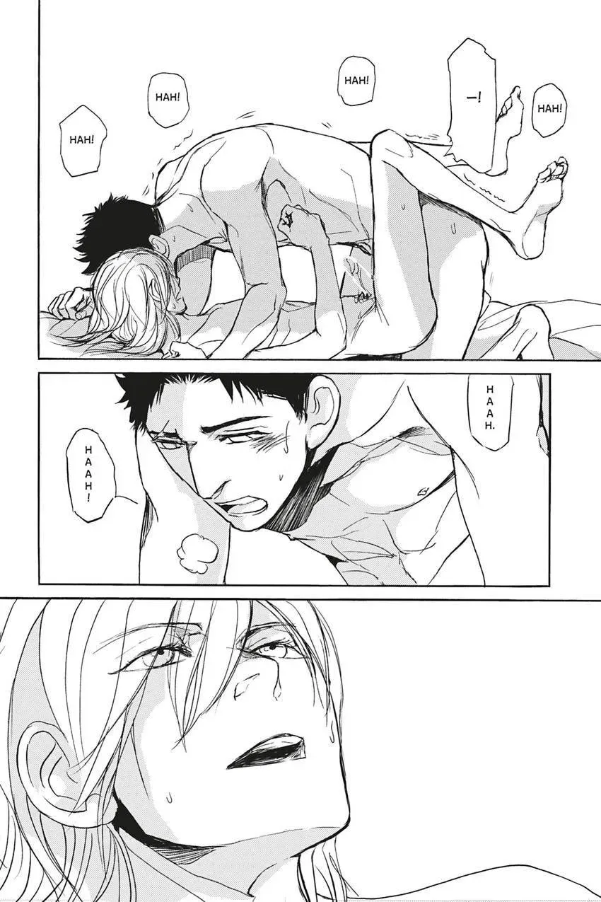 Iberico Pork and Love and Camellia Chapter 3.1 page 20 - 