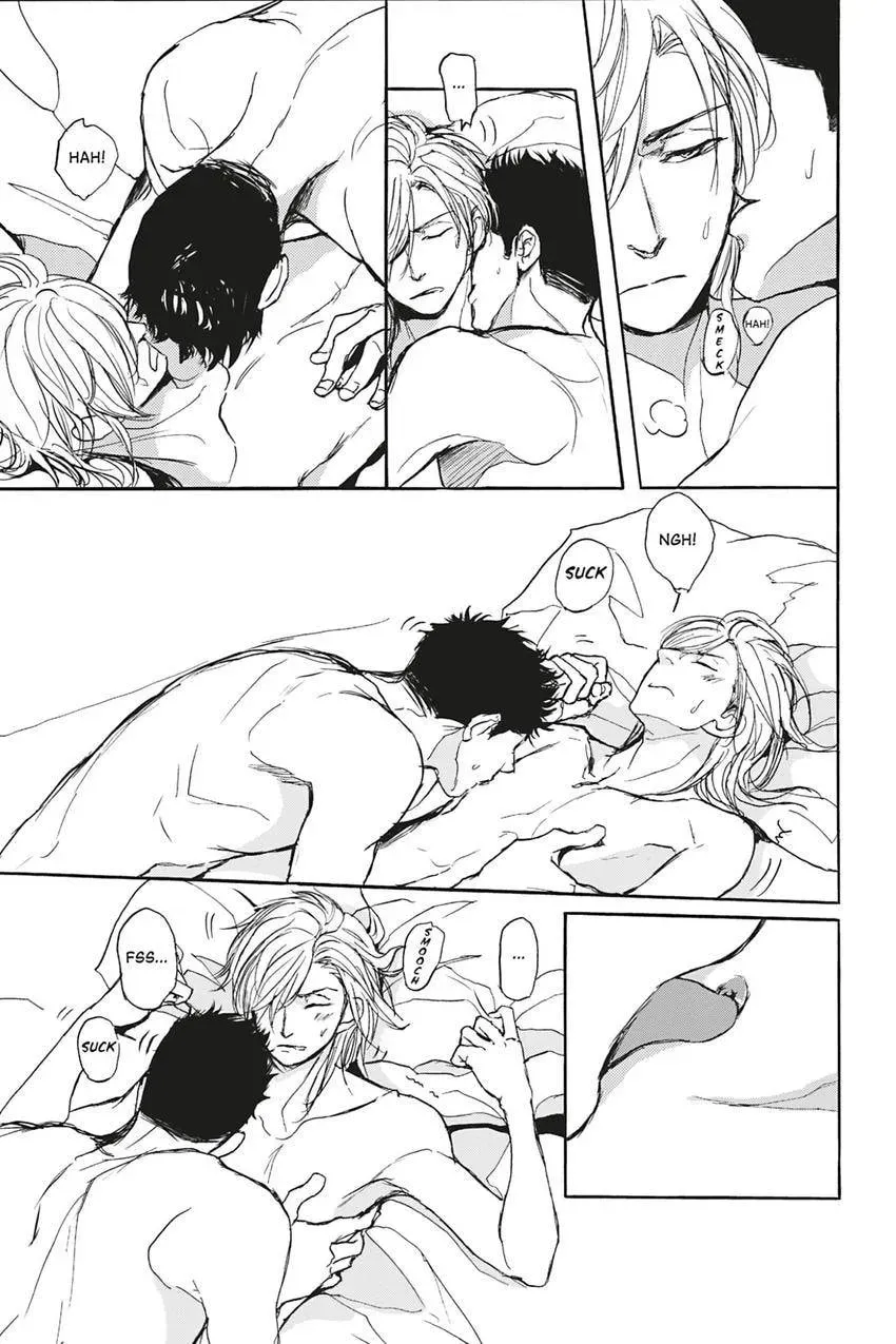 Iberico Pork and Love and Camellia Chapter 3.1 page 5 - 