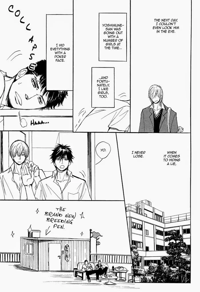 Iberico Pork and Love and Camellia Chapter 3.2 page 15 - 