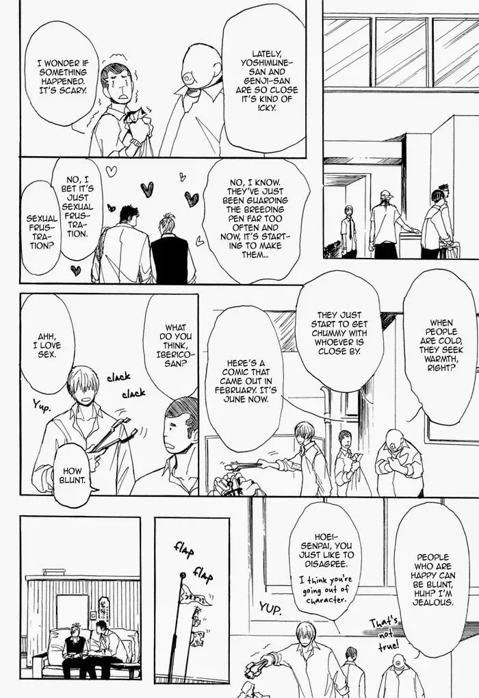 Iberico Pork and Love and Camellia Chapter 3.2 page 20 - 