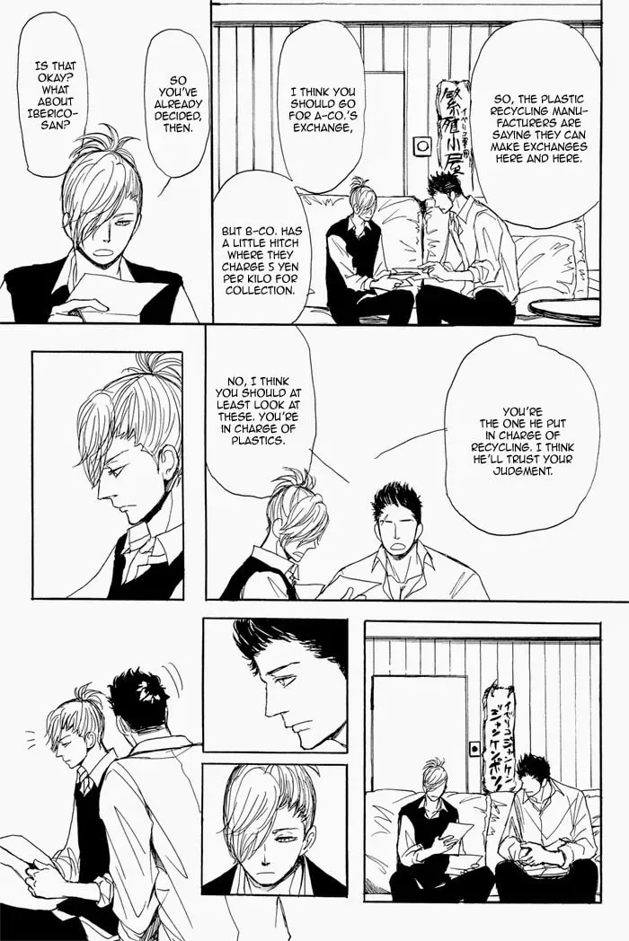 Iberico Pork and Love and Camellia Chapter 3.2 page 21 - 