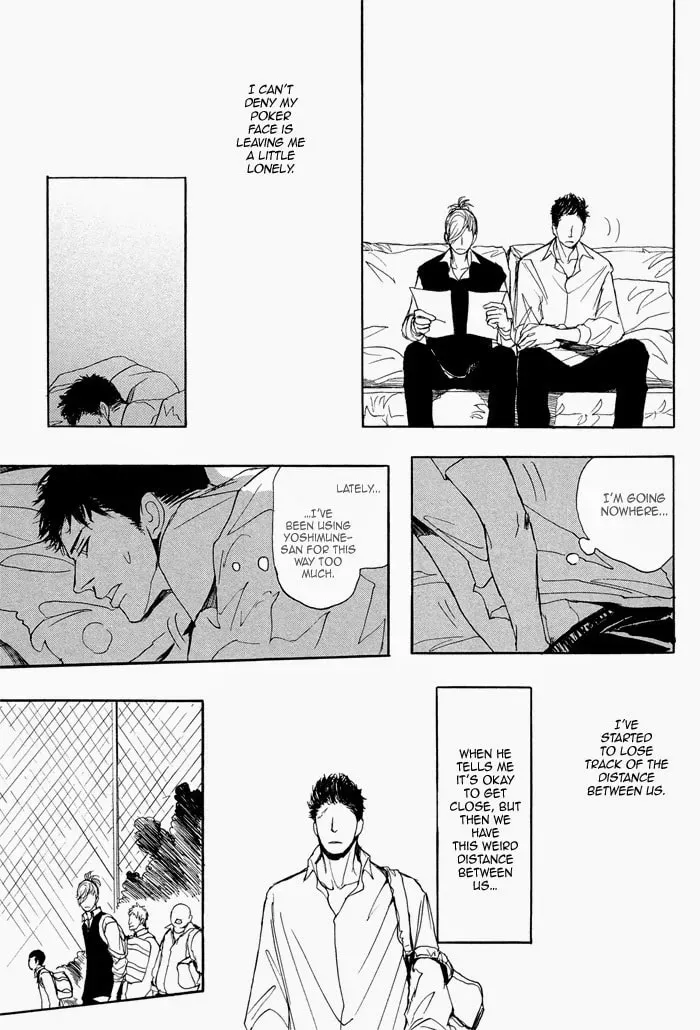 Iberico Pork and Love and Camellia Chapter 3.2 page 23 - 