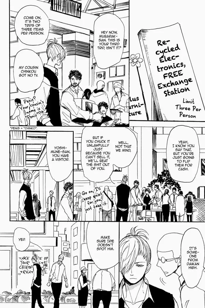 Iberico Pork and Love and Camellia Chapter 3.2 page 6 - 