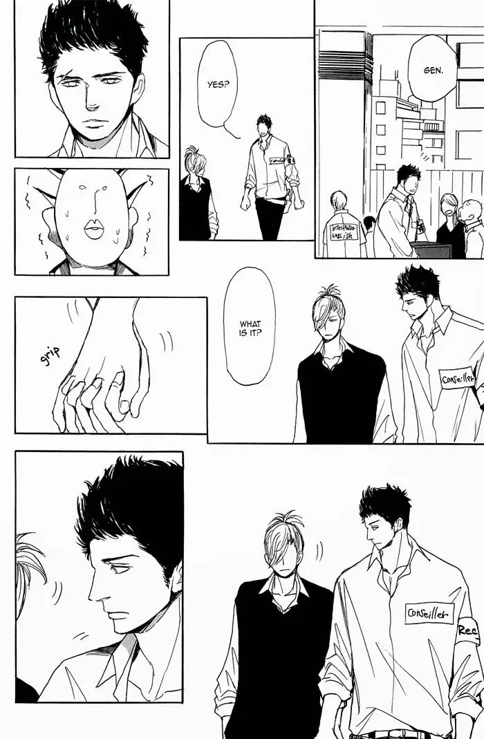Iberico Pork and Love and Camellia Chapter 3.2 page 8 - 