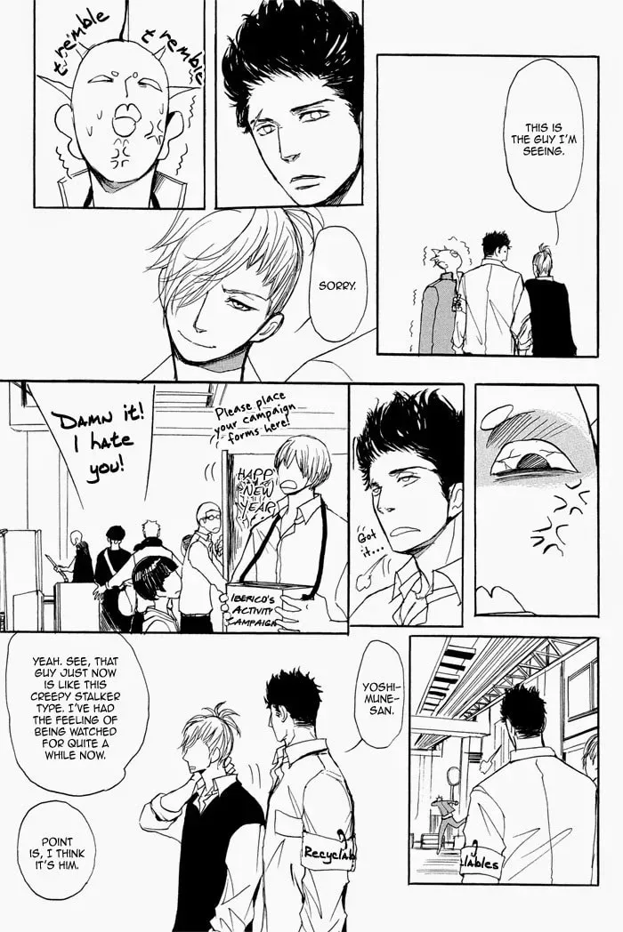 Iberico Pork and Love and Camellia Chapter 3.2 page 9 - 