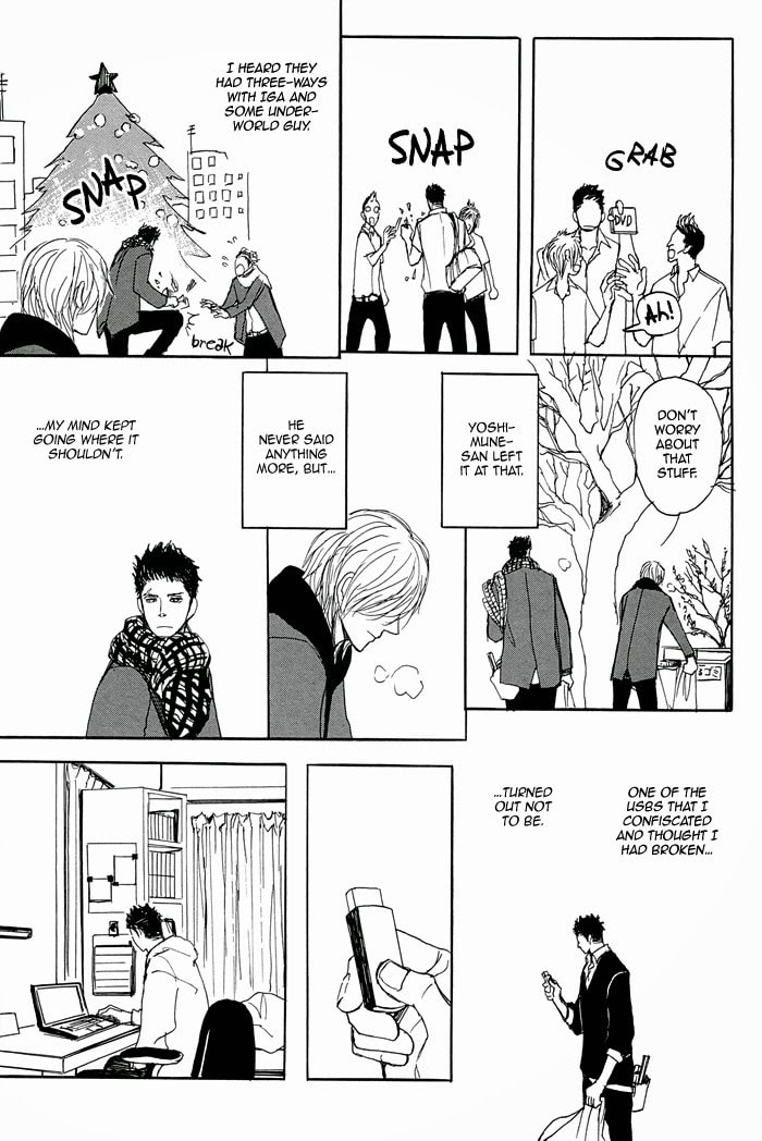 Iberico Pork and Love and Camellia Chapter 3 page 13 - 