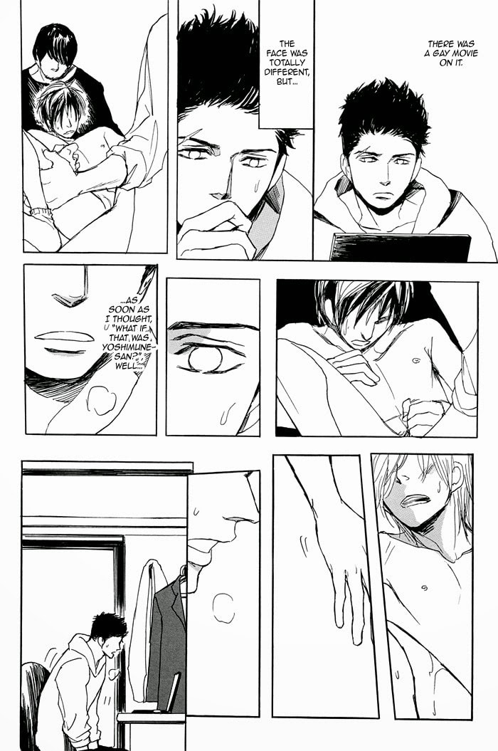 Iberico Pork and Love and Camellia Chapter 3 page 14 - 
