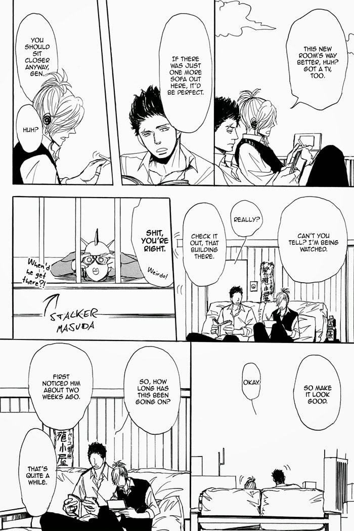 Iberico Pork and Love and Camellia Chapter 3 page 16 - 