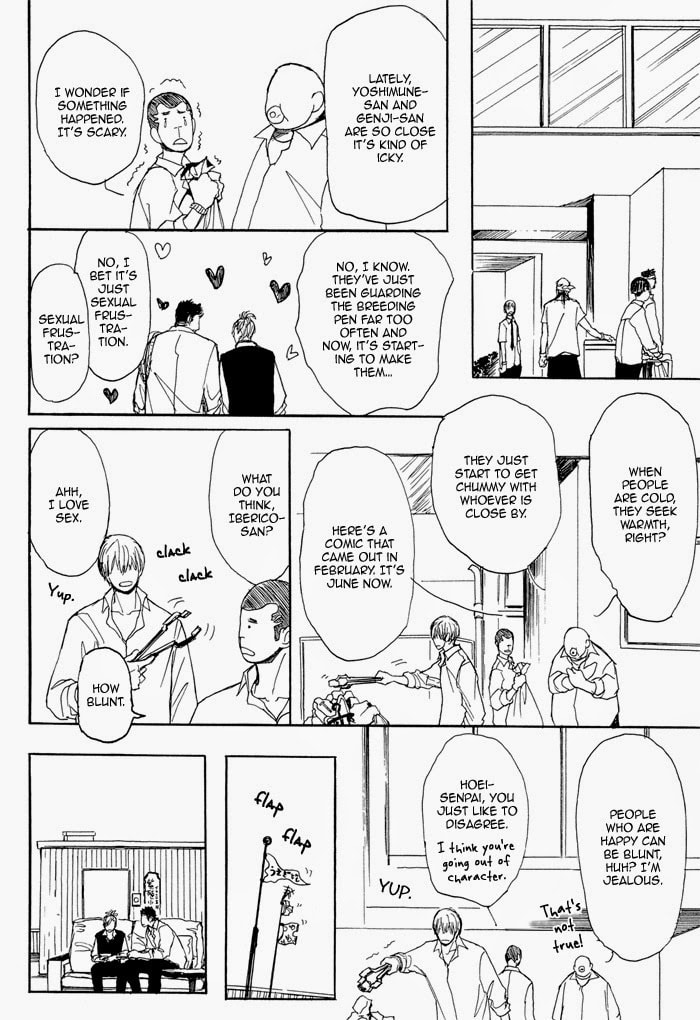 Iberico Pork and Love and Camellia Chapter 3 page 20 - 