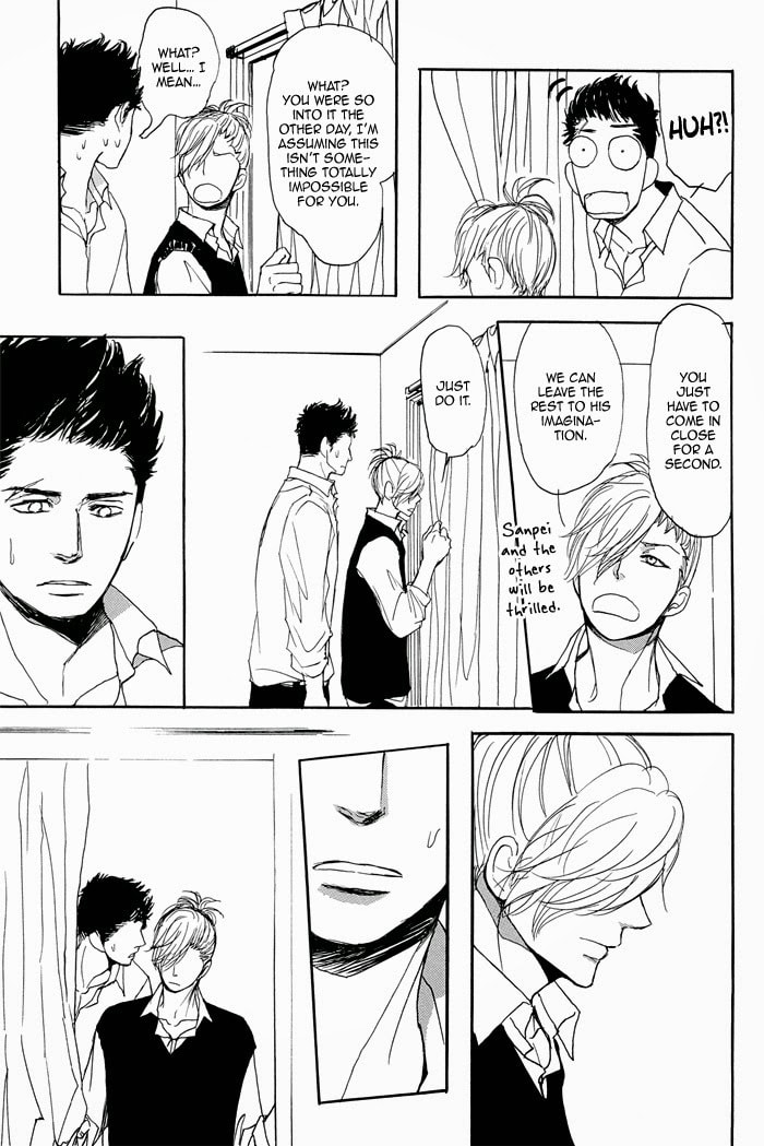 Iberico Pork and Love and Camellia Chapter 3 page 27 - 