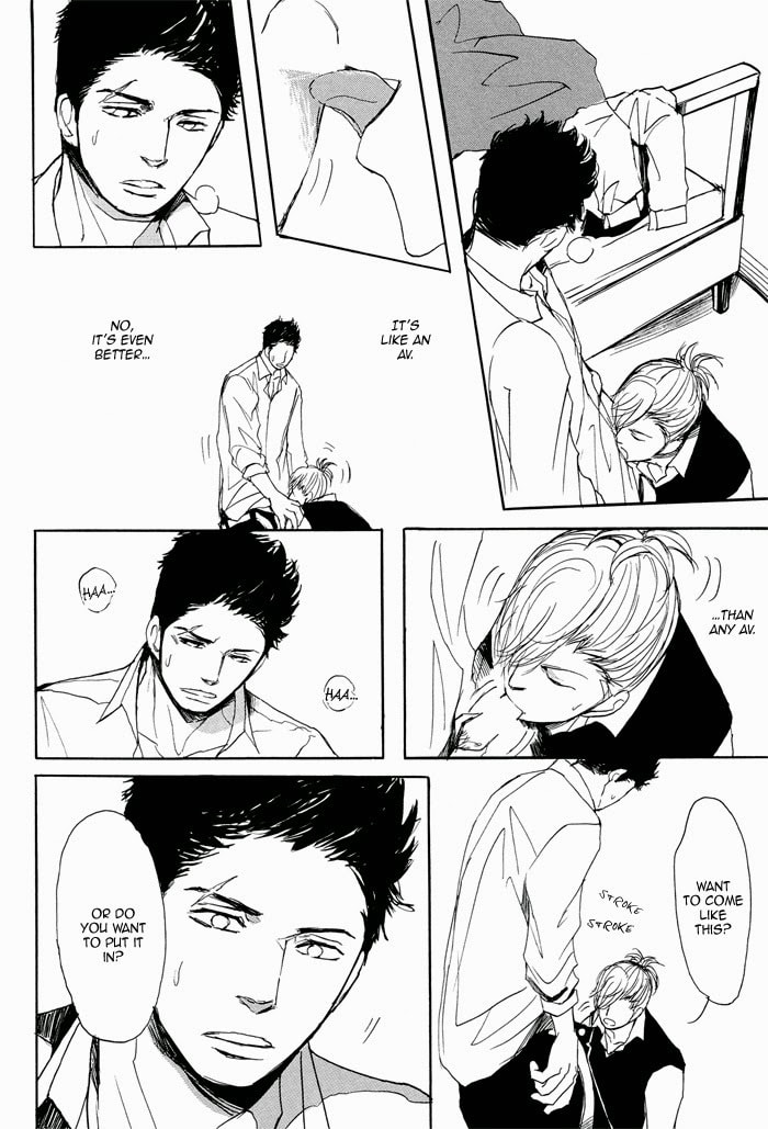 Iberico Pork and Love and Camellia Chapter 3 page 32 - 