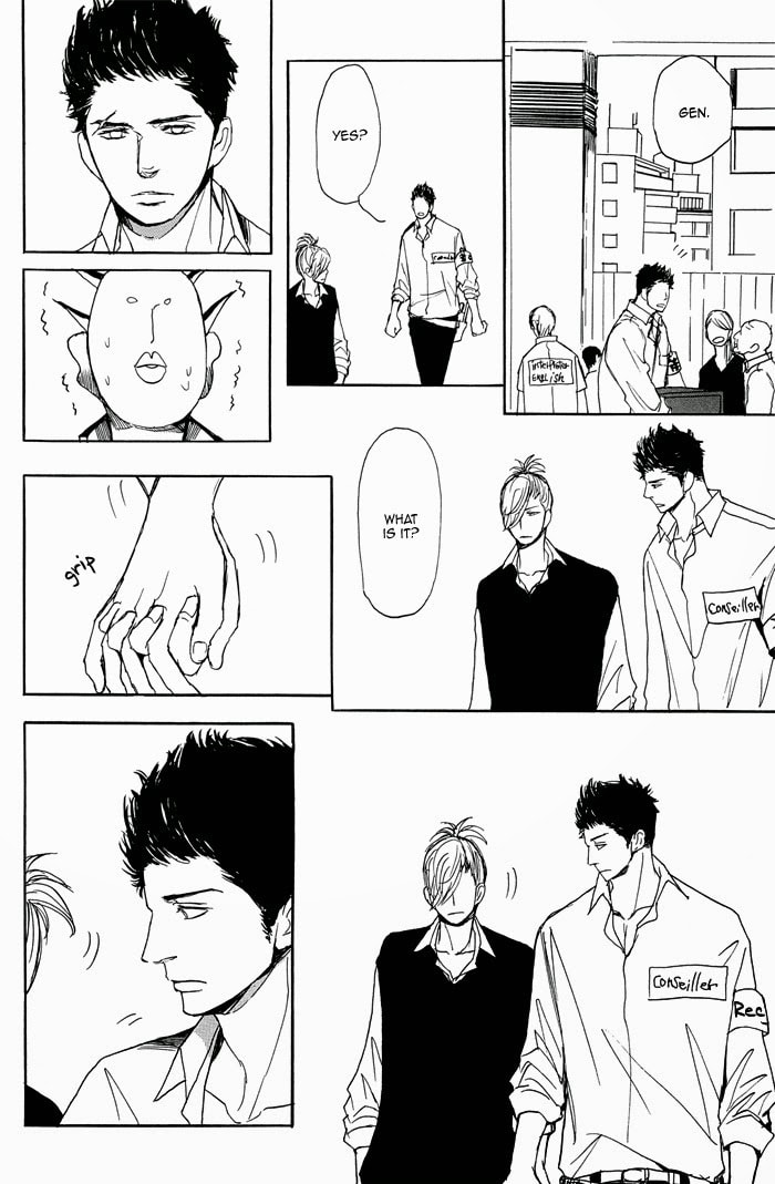 Iberico Pork and Love and Camellia Chapter 3 page 8 - 