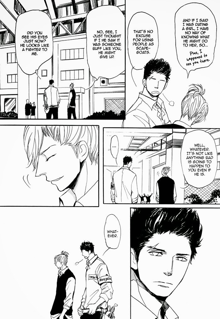 Iberico Pork and Love and Camellia Chapter 3 page 10 - 