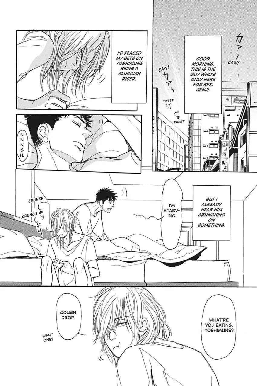 Iberico Pork and Love and Camellia Chapter 4.1 page 2 - 