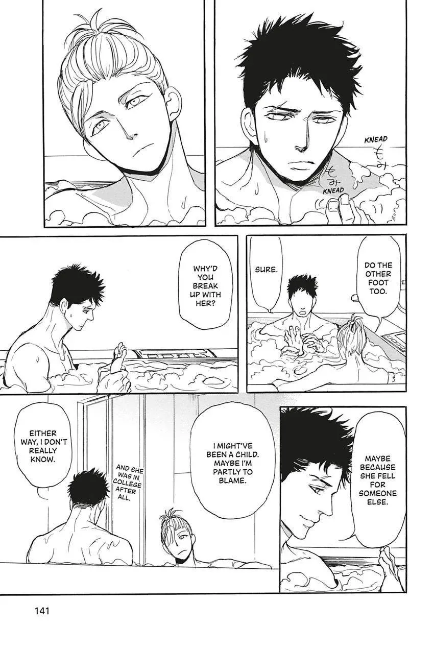 Iberico Pork and Love and Camellia Chapter 4.1 page 11 - 