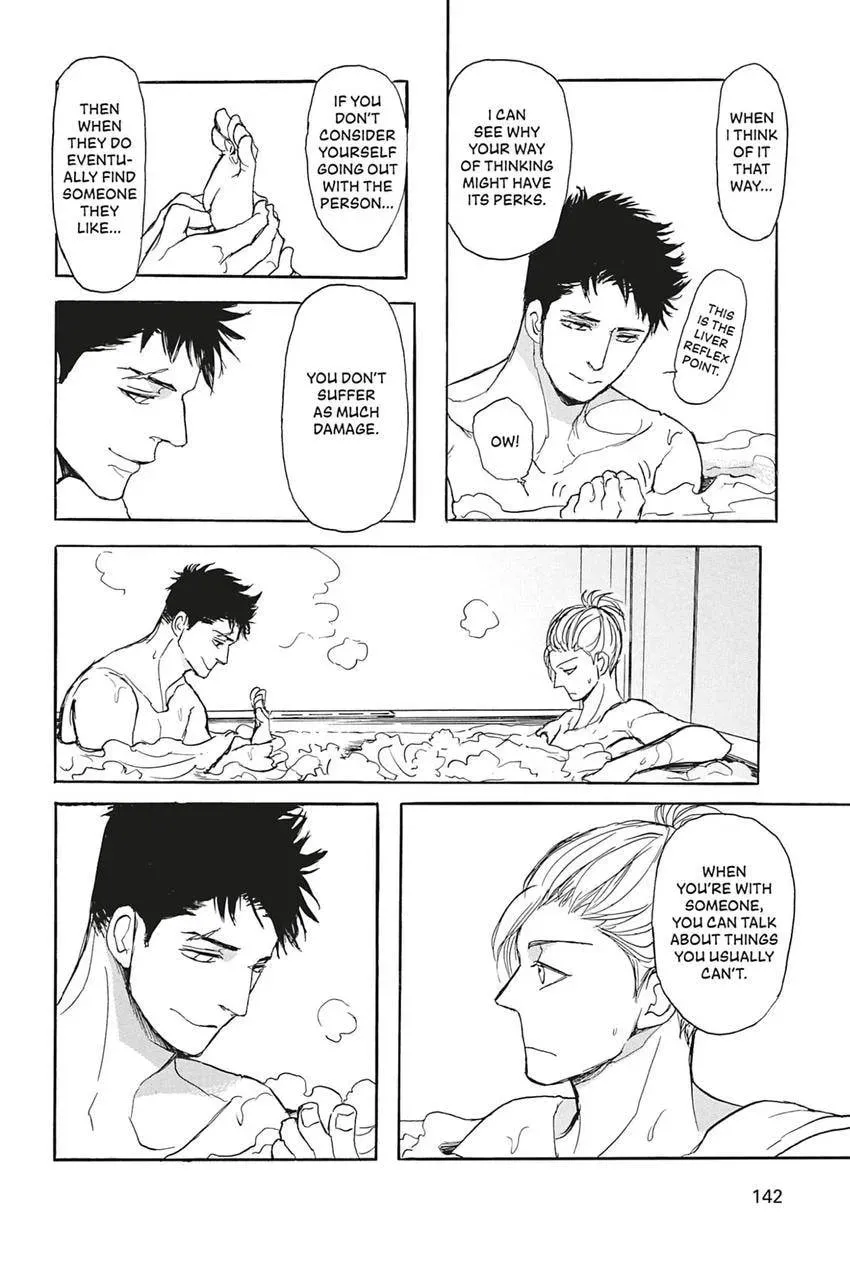 Iberico Pork and Love and Camellia Chapter 4.1 page 12 - 