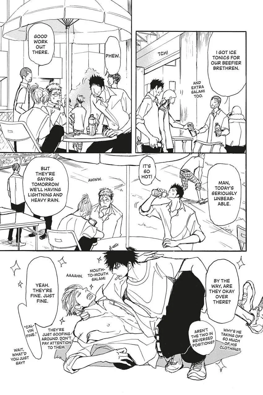 Iberico Pork and Love and Camellia Chapter 4.1 page 17 - 