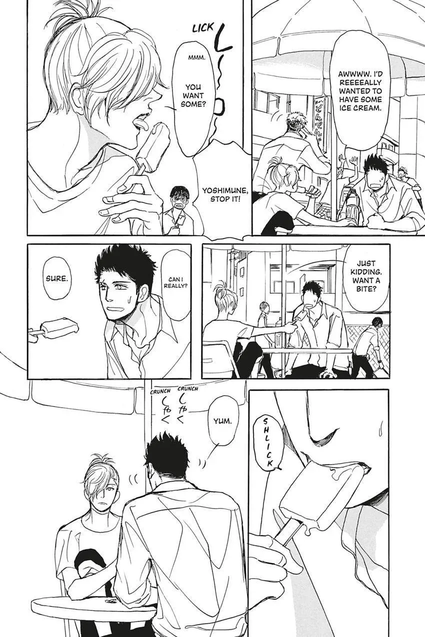 Iberico Pork and Love and Camellia Chapter 4.1 page 18 - 
