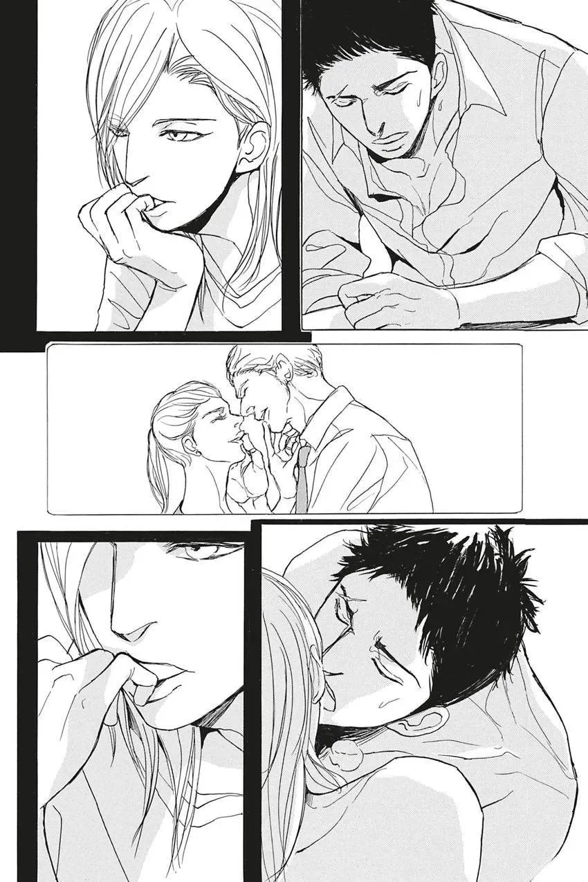 Iberico Pork and Love and Camellia Chapter 4.1 page 22 - 
