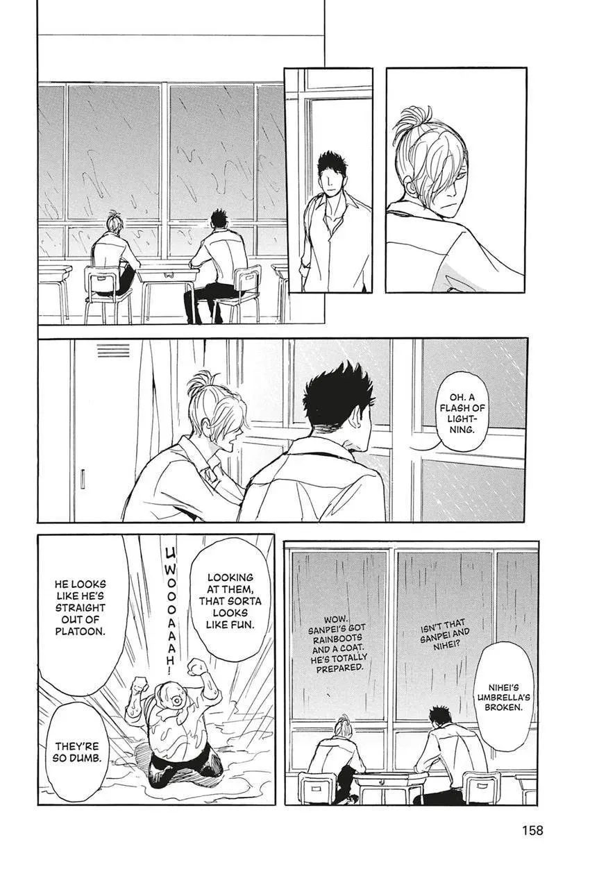Iberico Pork and Love and Camellia Chapter 4.1 page 28 - 