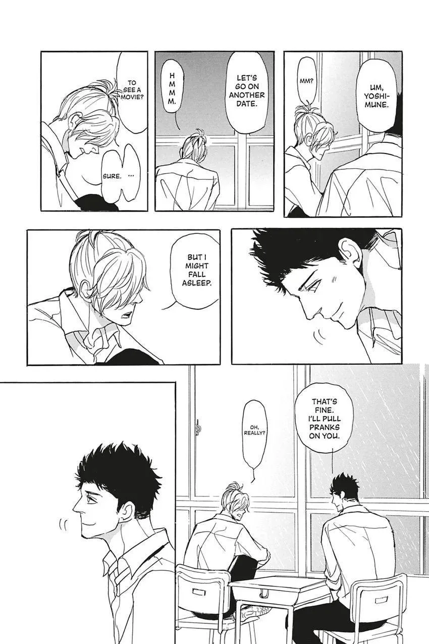 Iberico Pork and Love and Camellia Chapter 4.1 page 29 - 