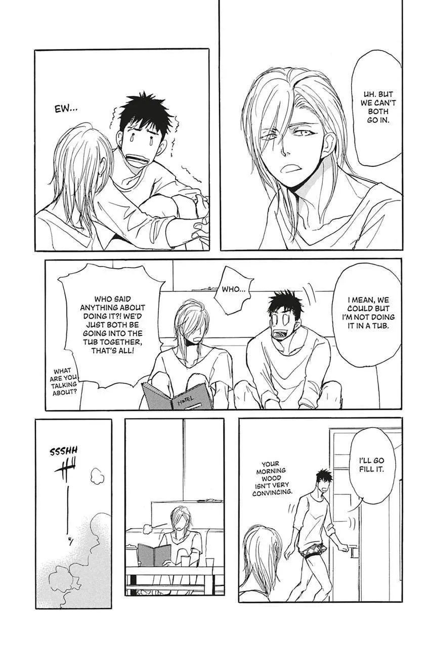 Iberico Pork and Love and Camellia Chapter 4.1 page 5 - 