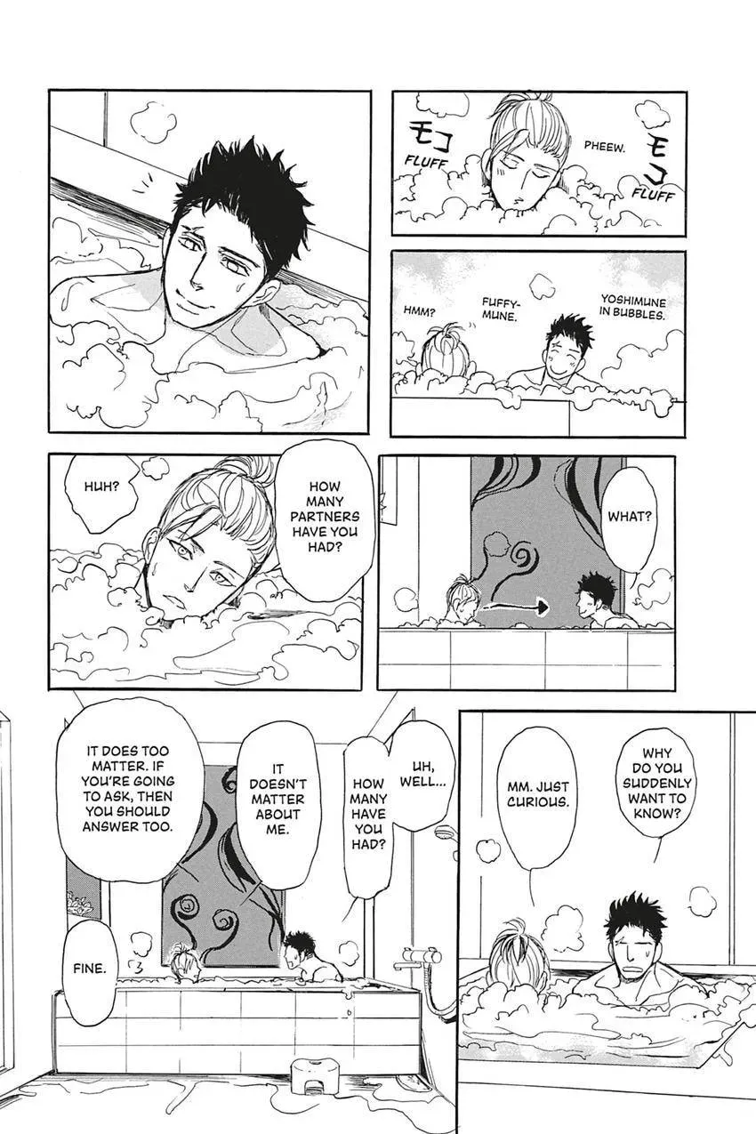 Iberico Pork and Love and Camellia Chapter 4.1 page 8 - 