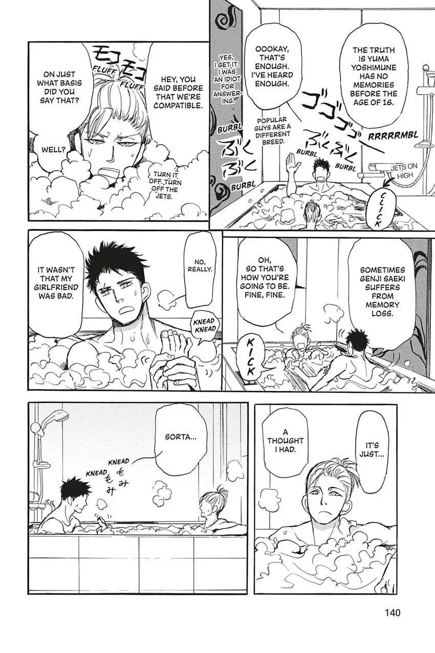 Iberico Pork and Love and Camellia Chapter 4.1 page 10 - 