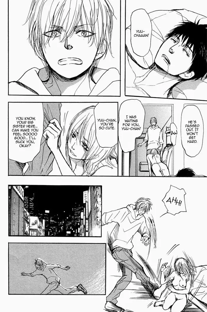 Iberico Pork and Love and Camellia Chapter 4.2 page 16 - 