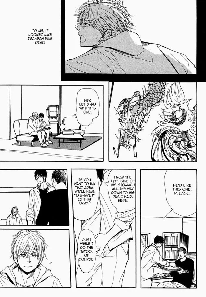 Iberico Pork and Love and Camellia Chapter 4.2 page 17 - 